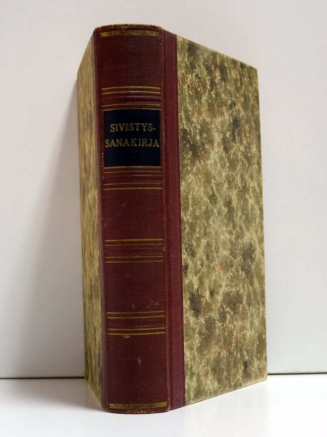 L. Hendell-Auterinen ja M. Jääskeläinen: Sivistyssanakirja