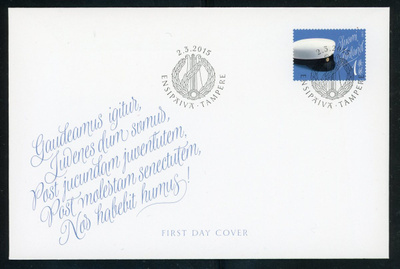 FDC 2015 Valkolakki