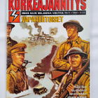 Korkeajännitys 6 1993 Vapaaehtoiset - pikkukuva 1