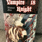 VAMPIRE KNIGHT 18  (SUOMI) - pikkukuva 1