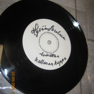 Marion Rung / Eija Merilä: Joulupukin maa 7" (Scandia promo)