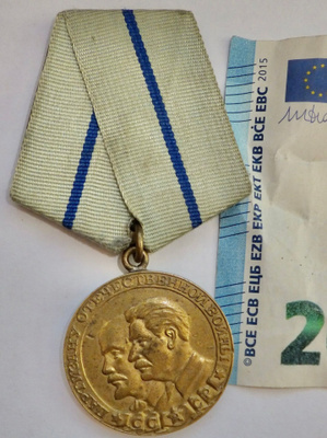 VANHA CCCP Mitali Isänmaallisen Sodan Partisaani ReplikaHYVÄ