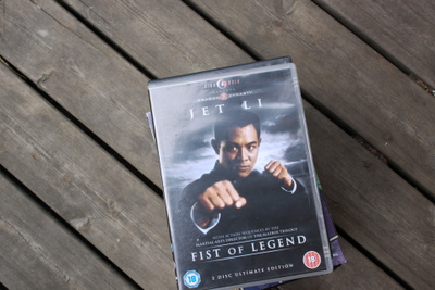 Jet Li Fist Of Legend DVD