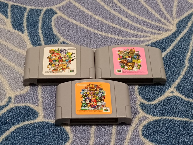 Mario Party 1-3 N64 Japani