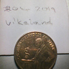 Norja 20 kr 2019, Vikeland - pikkukuva 1