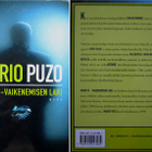 Mario Puzo: Sisilialainen & OMERTA vaikenemisen laki- kirjat - pikkukuva 1