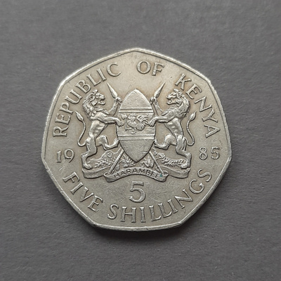 Kenya five shillings 1985