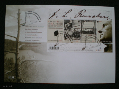 FDC J.L. Runeberg 300 v. 0,65 € 14.1.2004 - LaPe BL33