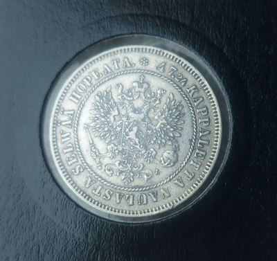 2 markkaa 1906 - hyväkuntoinen