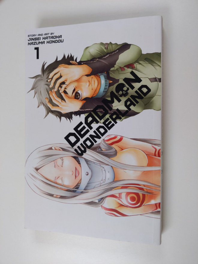 Jinsei Kataoka : Deadman Wonderland. 1
