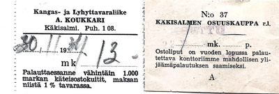 Käkisalmi 2 ostolippua