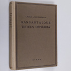 Laura Harmaja : Kansantaloustieteen oppikirja - pikkukuva 1