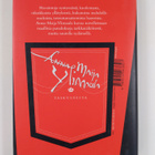 Anna-Maija Ylimaula : Taskulolita : novelleja - pikkukuva 2