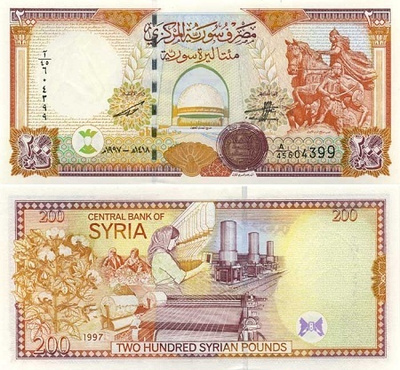 Syyria Syria 200 Pounds v.1997 (P-109) UNC