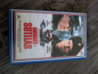 Ammatti sotilas vuokra VHS