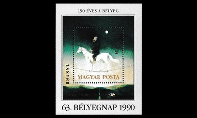 Unkari 4109BL212 ** Postimerkin päivä (1990)
