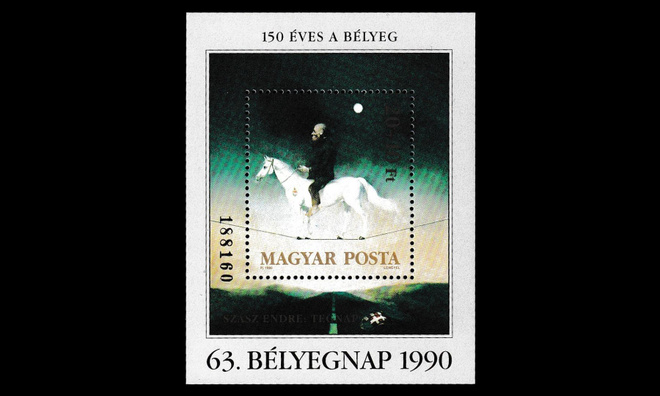Unkari 4109BL212 ** Postimerkin päivä (1990)
