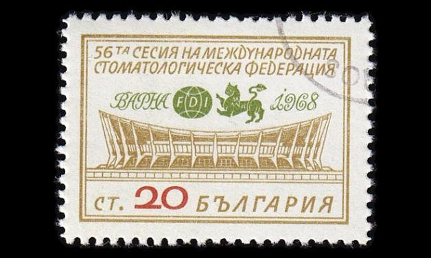 Bulgaria 1833 o Hammaslääkäriliiton konferenssi (1968)