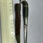 IISAKKI JÄRVENPÄÄ PUUKKO - pikkukuva 1
