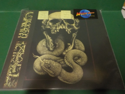 SINMARA - APHOTIC WOMB M- / M- 2014 - LP