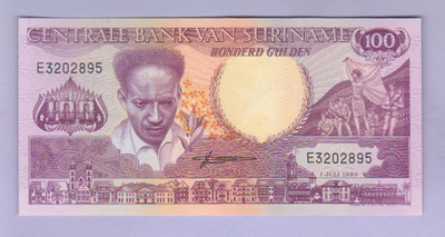 Suriname 100 Gulden v.1986 UNC P-133
