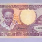 Suriname 100 Gulden v.1986 UNC P-133 - pikkukuva 1