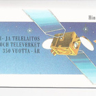 1988 Vihko12 Posti 350 v ** - pikkukuva 1