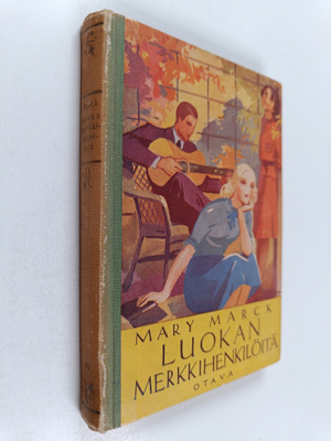Mary Marck : Luokan merkkihenkilöitä