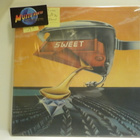 SWEET- OFF THE RECORD EX-/M- UK 1977 - pikkukuva 1