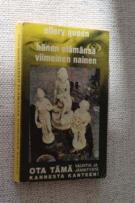 Ellery Queen : Hänen elämänsä viimeinen nainen (1971 )