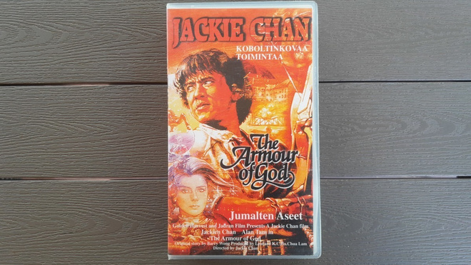 VHS: The Armour of God (Jackie Chan 1986/1996)
