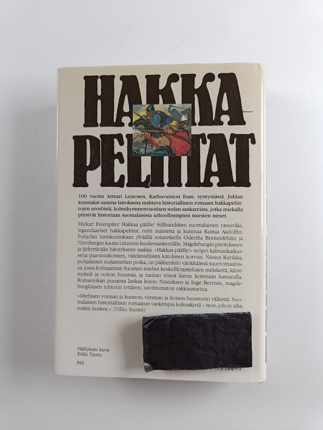 Item image