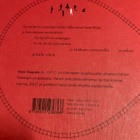VESA HAAPALA: TERMINI - pikkukuva 2