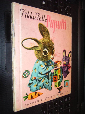 TKK 59: Pikku Pelle Puputti (1.p.1957 ) Sis.postikulu
