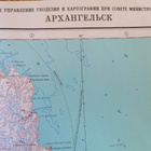 Soviet Union Arkhangelsk map Arkangelin kartta - pikkukuva 2