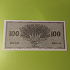100mk 1955 - pikkukuva 1