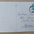 Kynttilät, kukkia, havuja, kultaa, p. 1952 - pikkukuva 2