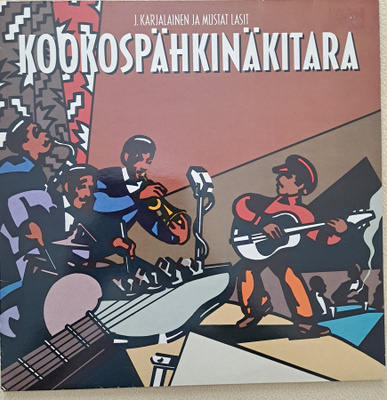 J.KARJALAINEN JA MUSTAT LASIT : KOOKOSPÄHKINÄKITARA  LP