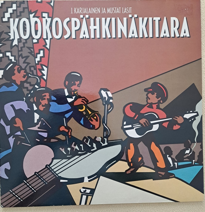 J.KARJALAINEN JA MUSTAT LASIT : KOOKOSPÄHKINÄKITARA  LP