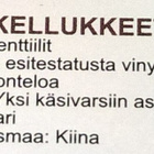 KÄSIKELLUKKEET SPIDER-MAN THE AMAZING - pikkukuva 3