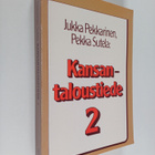 Jukka Pekkarinen : Kansantaloustiede 2 - pikkukuva 1