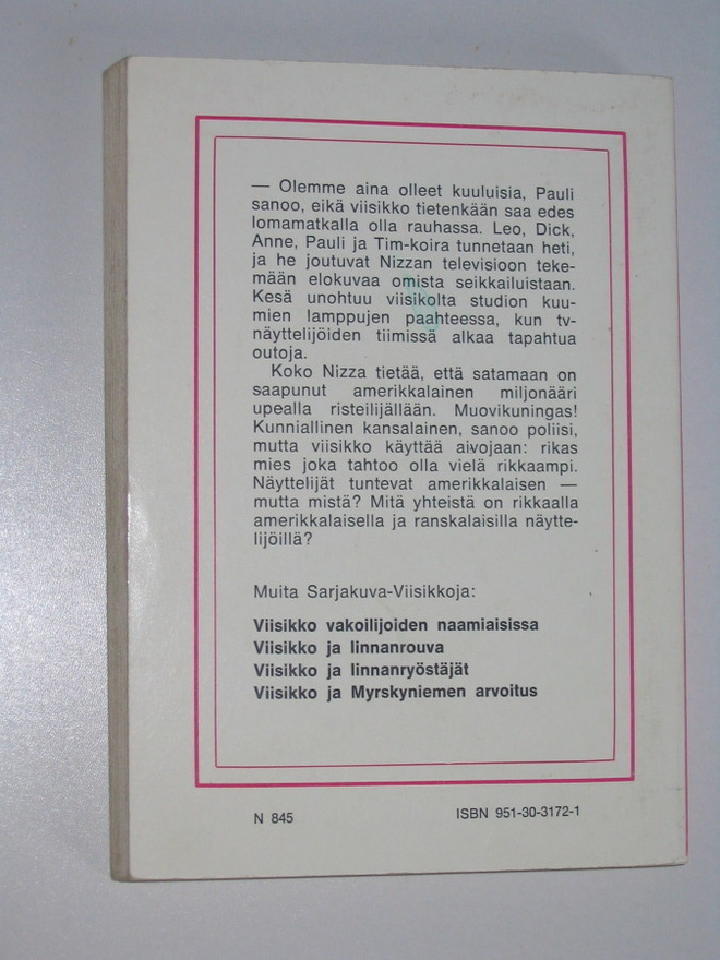 Item image