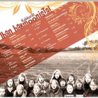 IHAN HARMOONISTA - pikkukuva 2