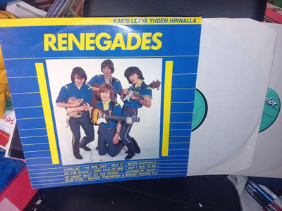 2LP Renegades ( SIS POSTIKULU )