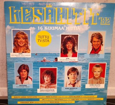KESÄHITIT '82 FTV 19 1982