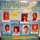 KESÄHITIT '82 FTV 19 1982 - pikkukuva 1