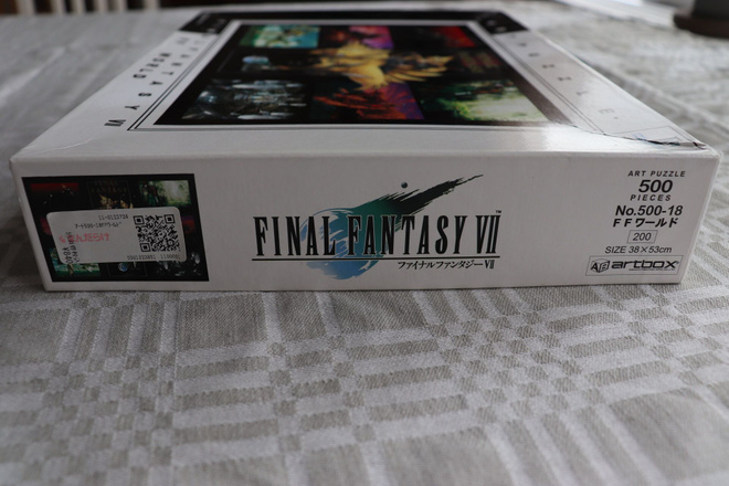 Item image
