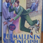 P. G. Wodehouse: Pulmallinen viikonloppu, Wsoy 1960. 242 s. - pikkukuva 1