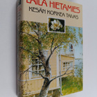 Laila Hietamies : Kesän korkea taivas - pikkukuva 1