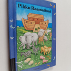 Renate Schupp : Pikku Raamattuni - pikkukuva 1